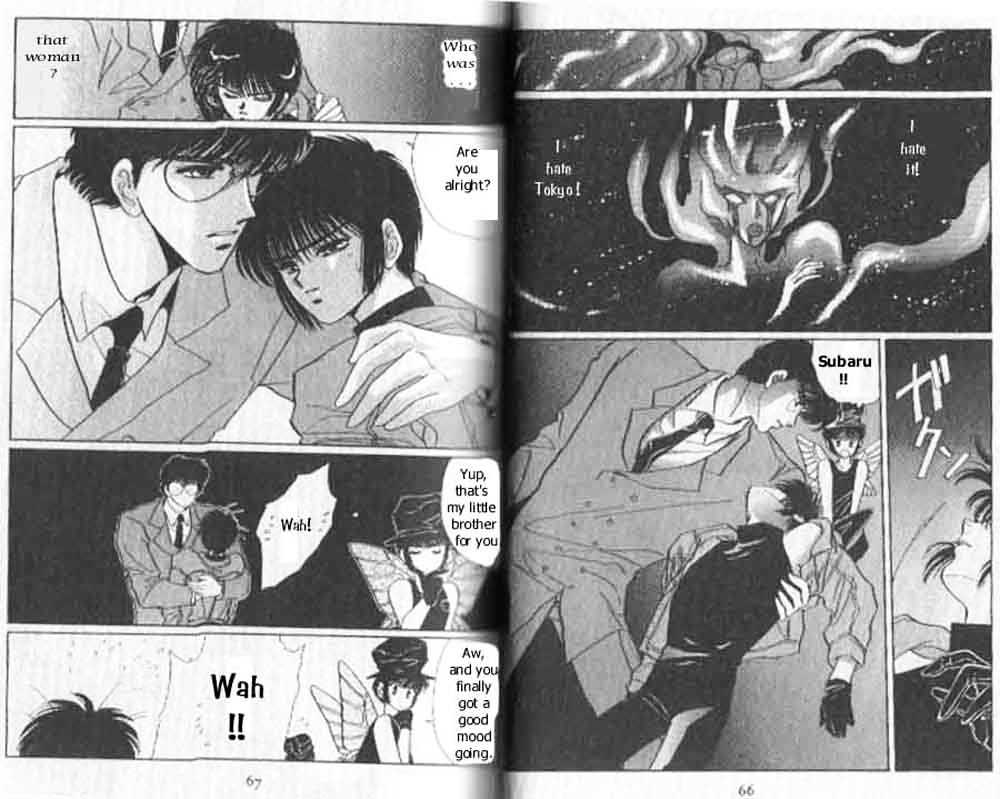 Tokyo Babylon Chapter 1.2 page 11 - Vol.01 Chapter 2