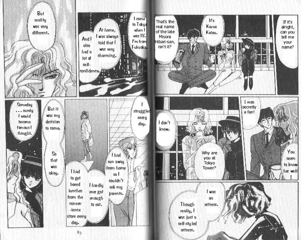 Tokyo Babylon Chapter 1.2 page 19 - Vol.01 Chapter 2