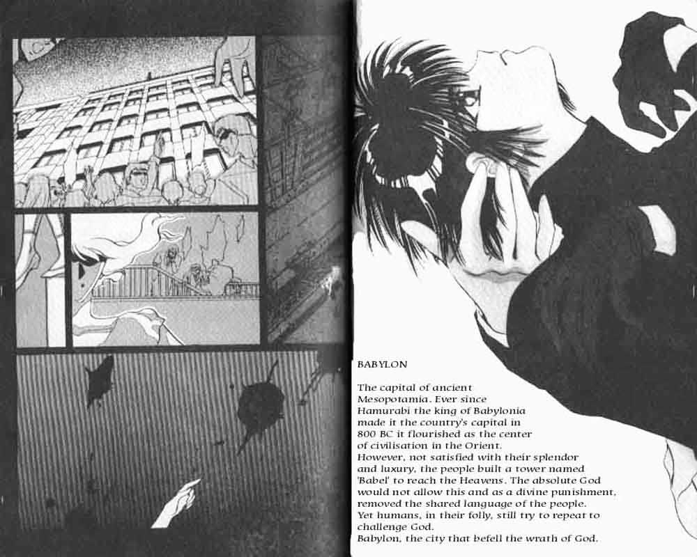 Tokyo Babylon Chapter 1.2 page 2 - Vol.01 Chapter 2