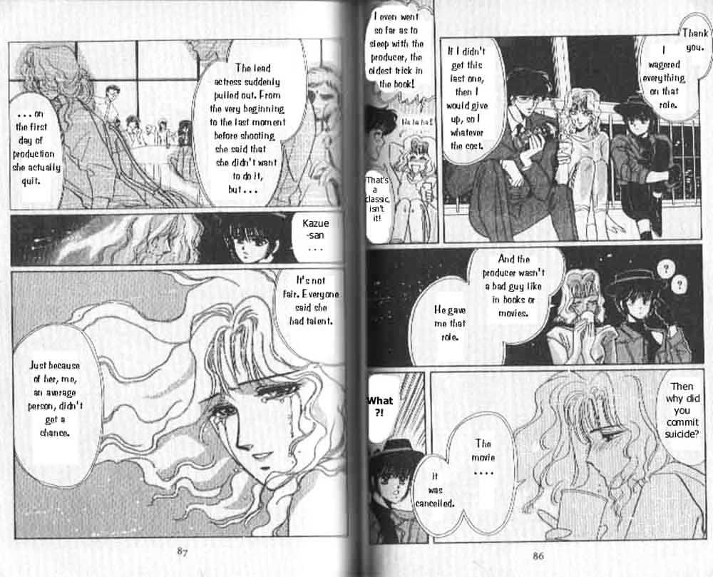 Tokyo Babylon Chapter 1.2 page 21 - Vol.01 Chapter 2
