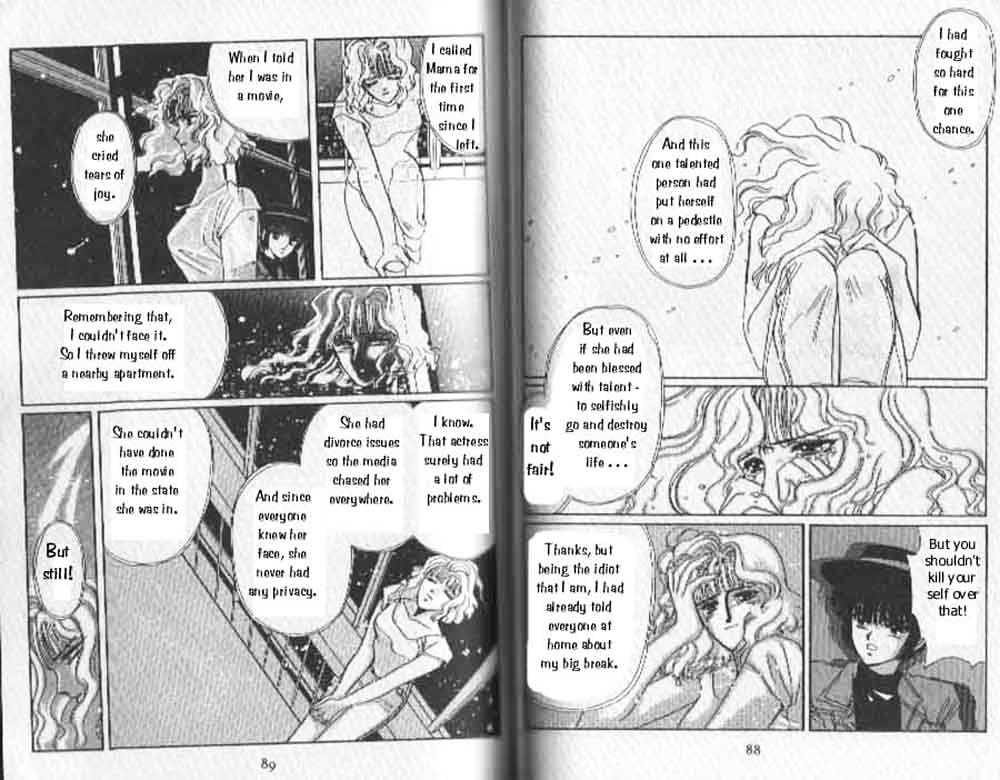 Tokyo Babylon Chapter 1.2 page 22 - Vol.01 Chapter 2