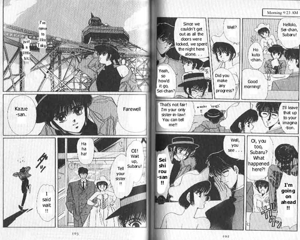 Tokyo Babylon Chapter 1.2 page 29 - Vol.01 Chapter 2