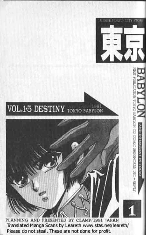 Tokyo Babylon Chapter 1.3 page 1 - Vol.01 Chapter 3