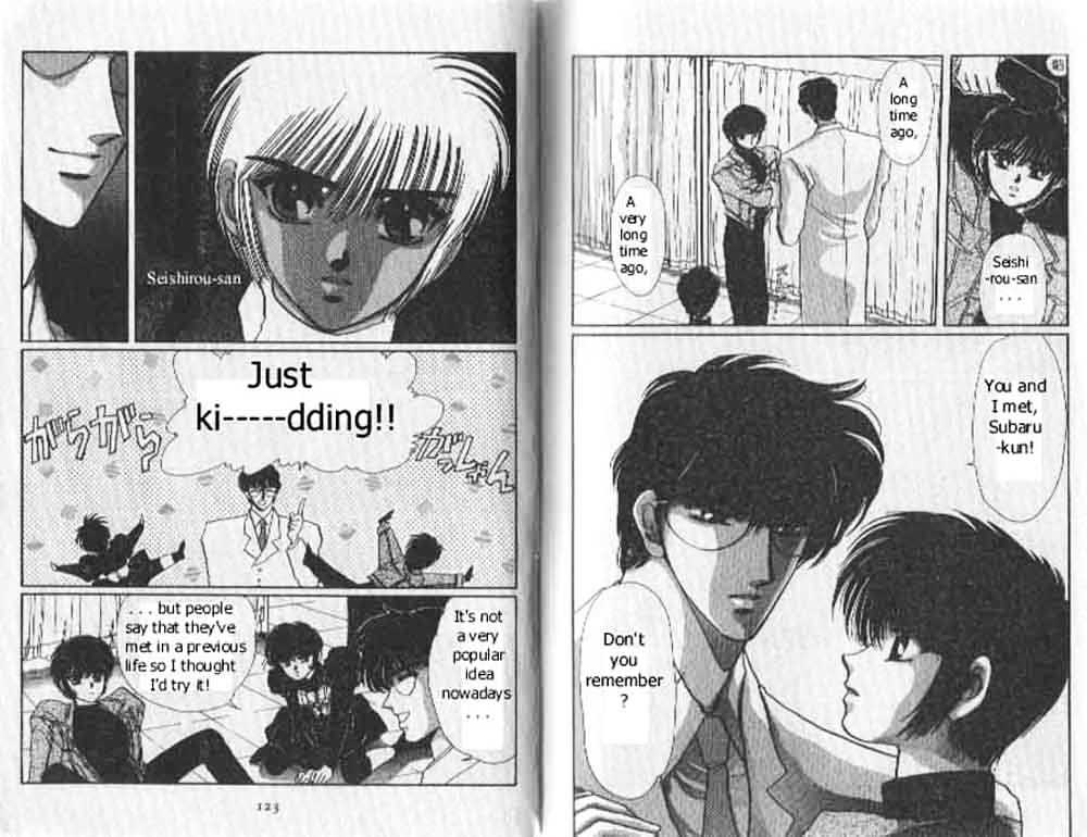 Tokyo Babylon Chapter 1.3 page 10 - Vol.01 Chapter 3