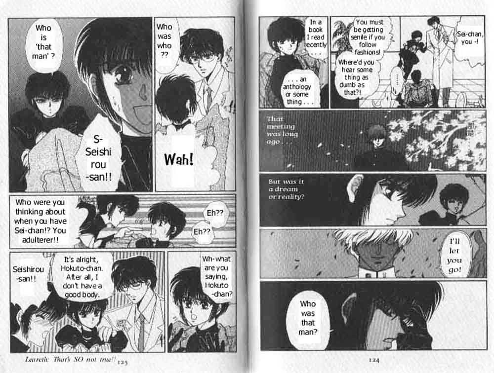 Tokyo Babylon Chapter 1.3 page 11 - Vol.01 Chapter 3
