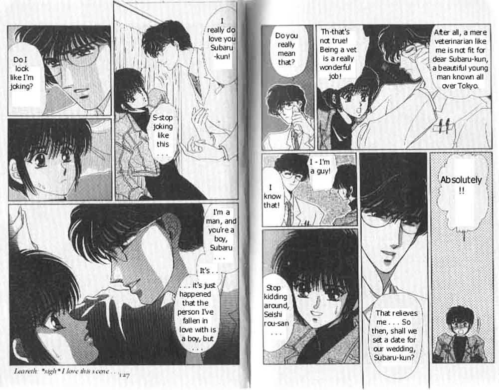 Tokyo Babylon Chapter 1.3 page 12 - Vol.01 Chapter 3