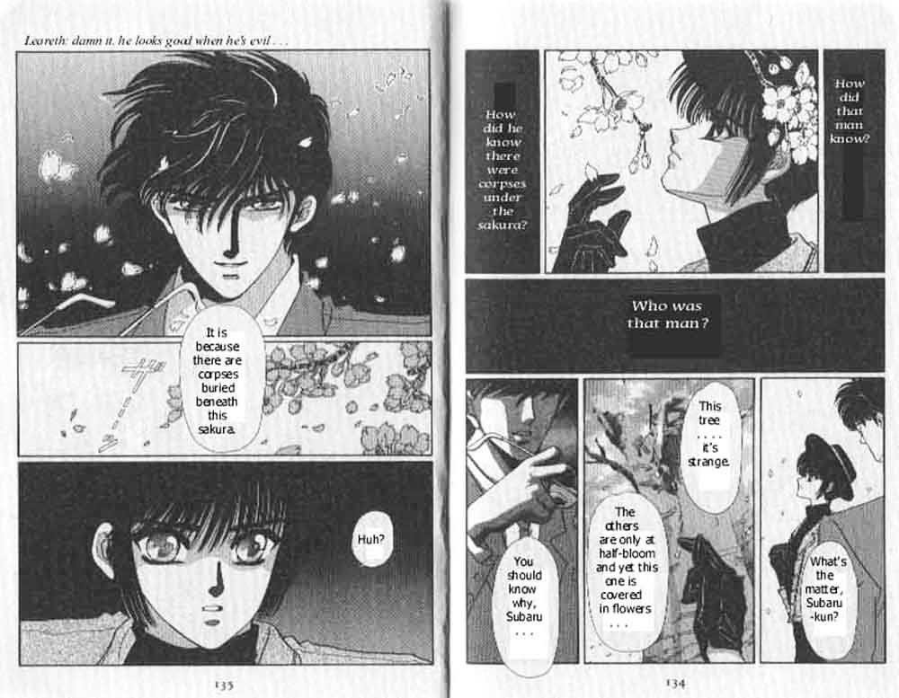 Tokyo Babylon Chapter 1.3 page 16 - Vol.01 Chapter 3