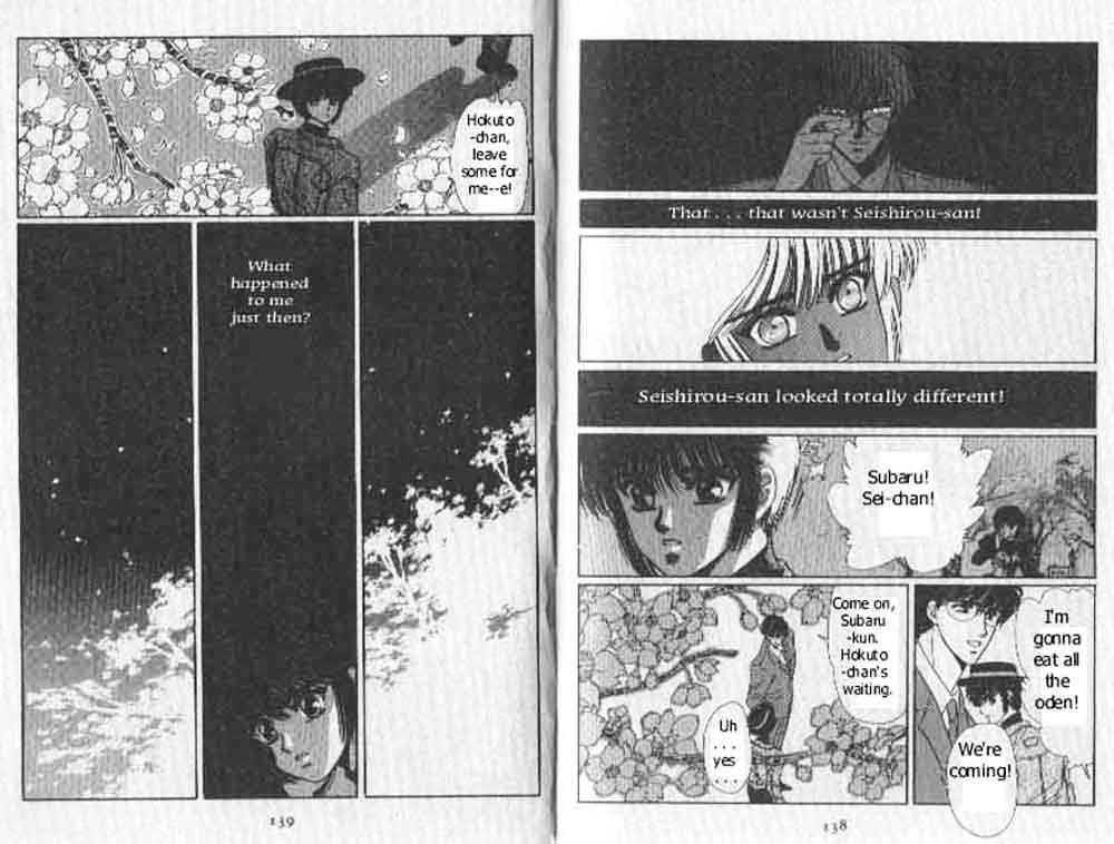 Tokyo Babylon Chapter 1.3 page 18 - Vol.01 Chapter 3