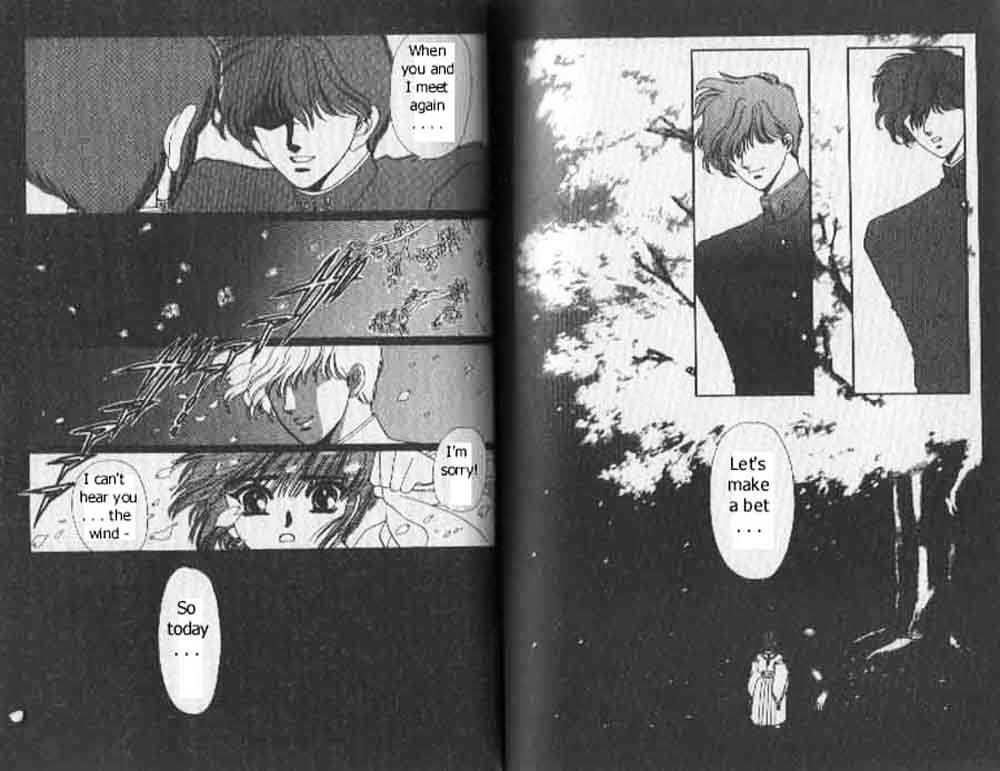 Tokyo Babylon Chapter 1.3 page 4 - Vol.01 Chapter 3