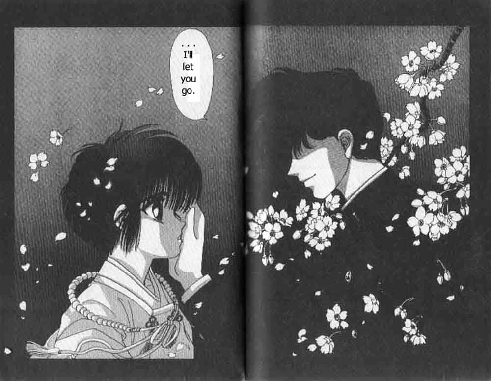 Tokyo Babylon Chapter 1.3 page 5 - Vol.01 Chapter 3