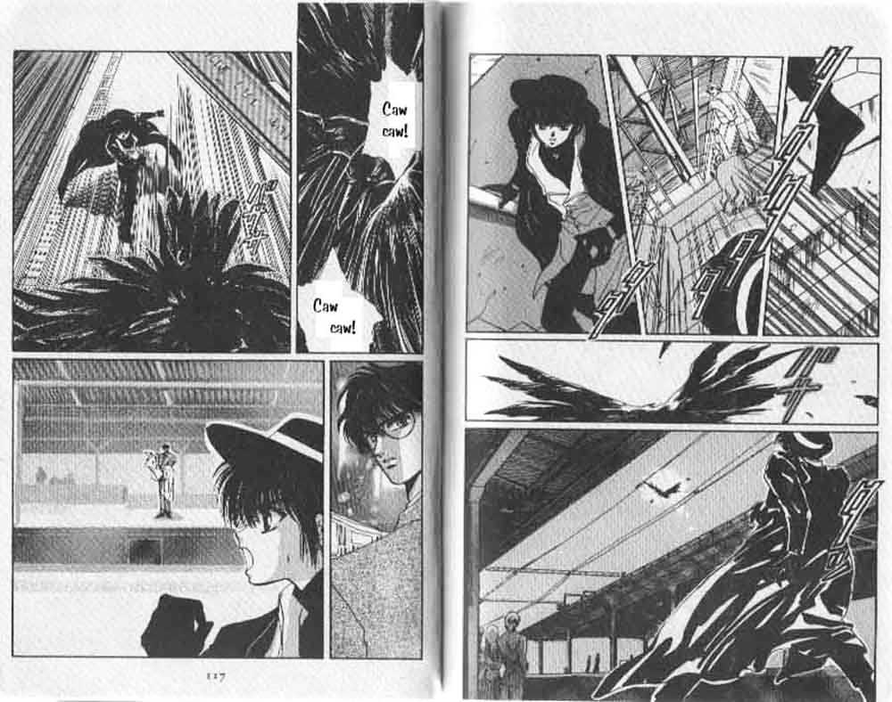 Tokyo Babylon Chapter 1.3 page 7 - Vol.01 Chapter 3