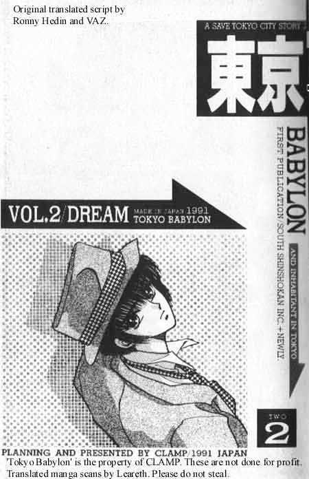 Tokyo Babylon Chapter 2.1 page 1 - Vol.02 Chapter 1 : HQ Version Vol. 2