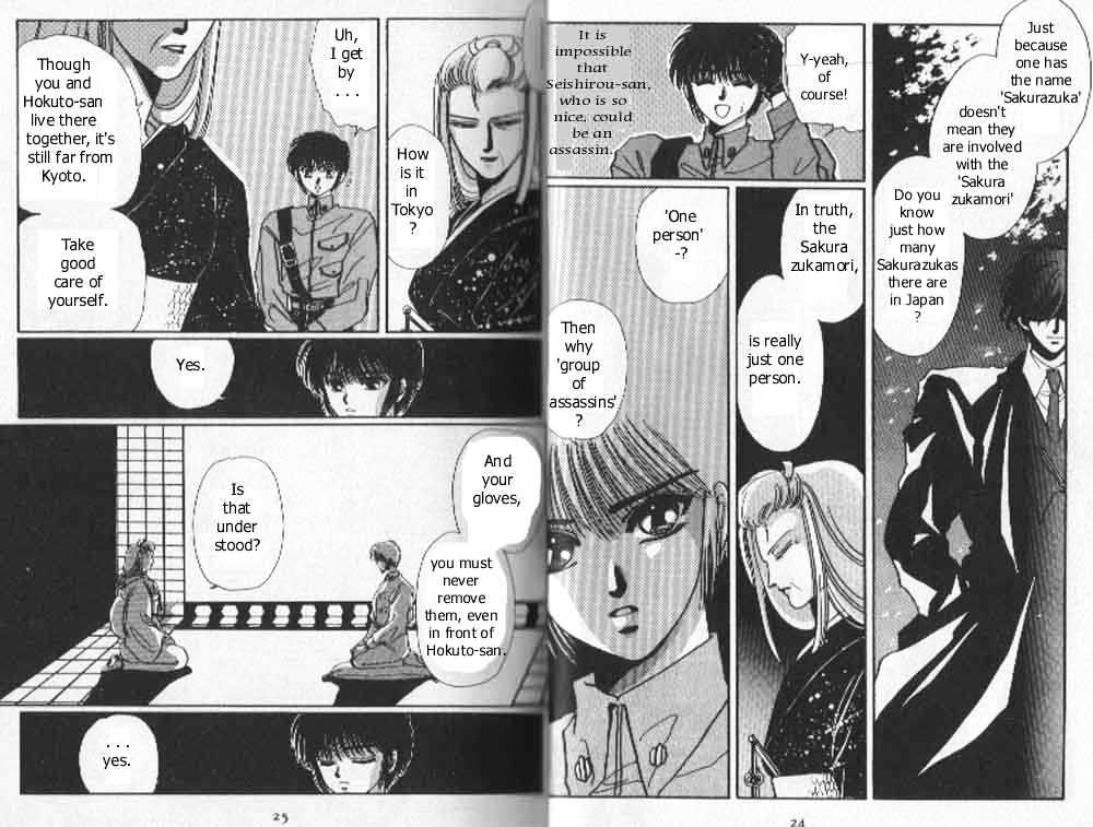 Tokyo Babylon Chapter 2.1 page 10 - Vol.02 Chapter 1 : HQ Version Vol. 2