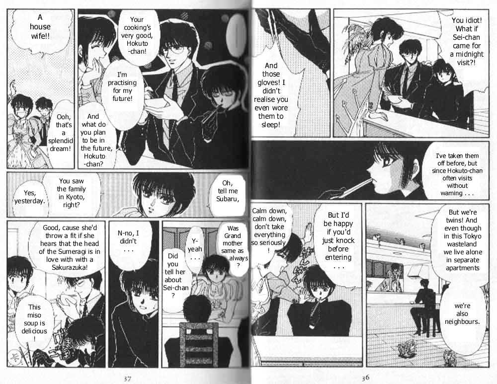 Tokyo Babylon Chapter 2.1 page 16 - Vol.02 Chapter 1 : HQ Version Vol. 2