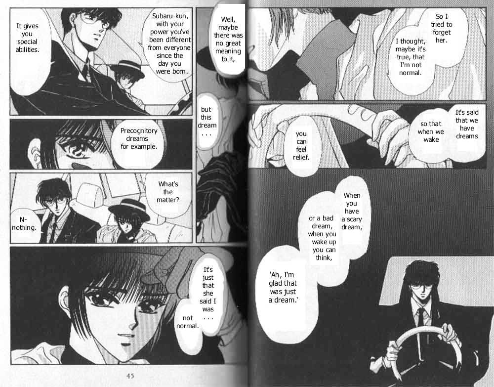 Tokyo Babylon Chapter 2.1 page 19 - Vol.02 Chapter 1 : HQ Version Vol. 2