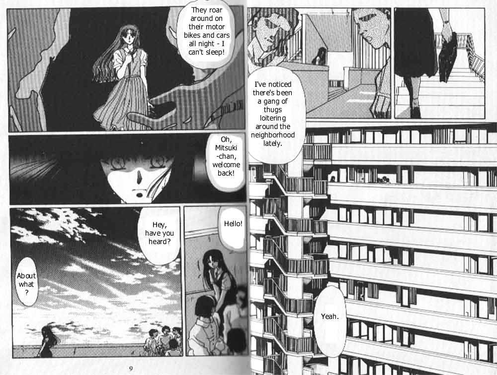 Tokyo Babylon Chapter 2.1 page 2 - Vol.02 Chapter 1 : HQ Version Vol. 2