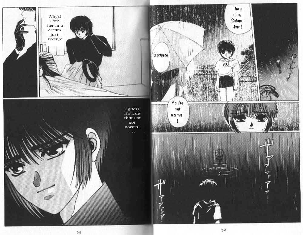 Tokyo Babylon Chapter 2.1 page 23 - Vol.02 Chapter 1 : HQ Version Vol. 2