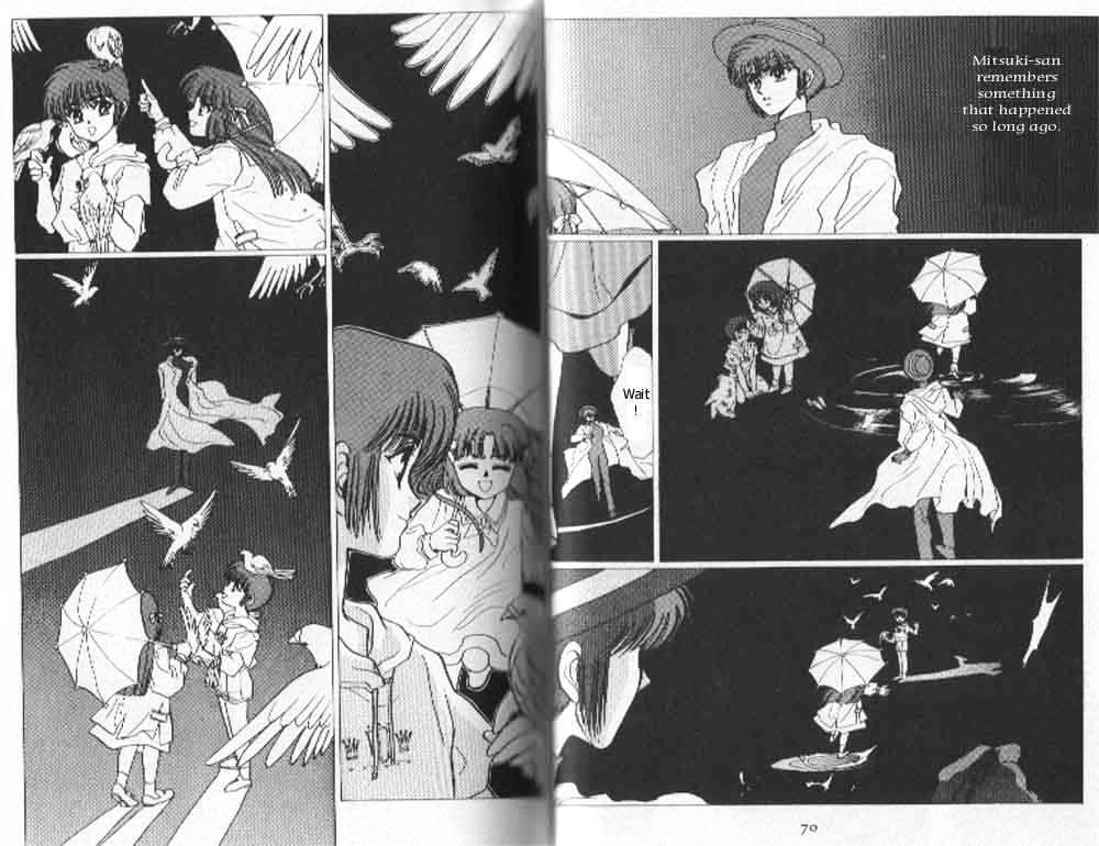 Tokyo Babylon Chapter 2.1 page 32 - Vol.02 Chapter 1 : HQ Version Vol. 2
