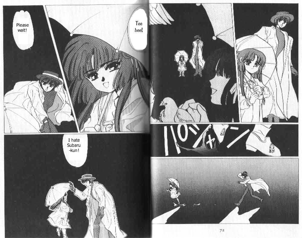 Tokyo Babylon Chapter 2.1 page 33 - Vol.02 Chapter 1 : HQ Version Vol. 2