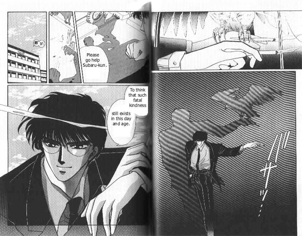 Tokyo Babylon Chapter 2.1 page 38 - Vol.02 Chapter 1 : HQ Version Vol. 2
