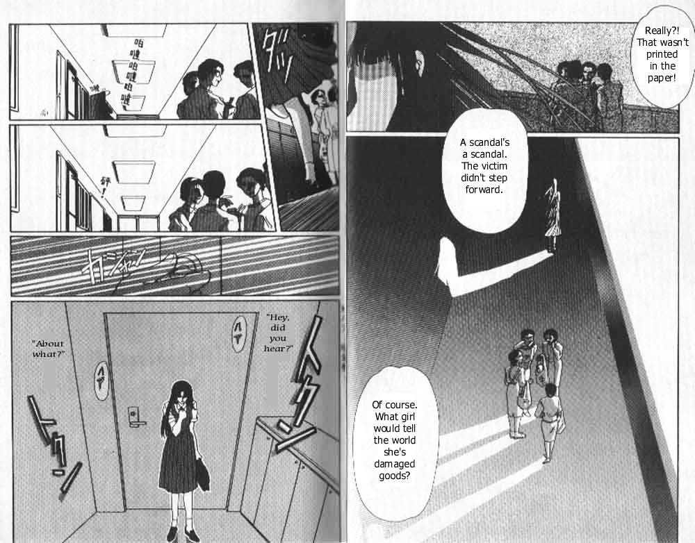 Tokyo Babylon Chapter 2.1 page 4 - Vol.02 Chapter 1 : HQ Version Vol. 2