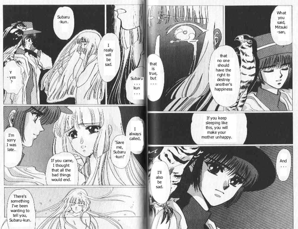 Tokyo Babylon Chapter 2.1 page 49 - Vol.02 Chapter 1 : HQ Version Vol. 2