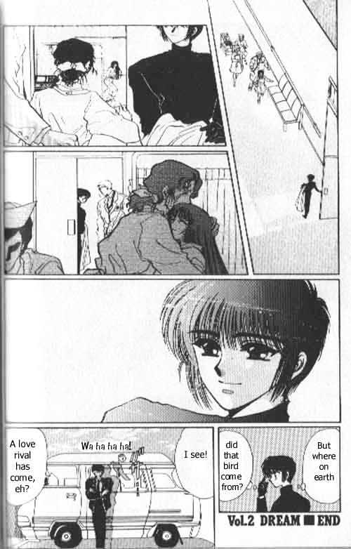 Tokyo Babylon Chapter 2.1 page 52 - Vol.02 Chapter 1 : HQ Version Vol. 2