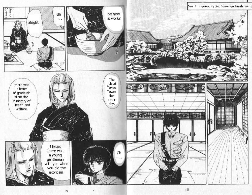 Tokyo Babylon Chapter 2.1 page 7 - Vol.02 Chapter 1 : HQ Version Vol. 2