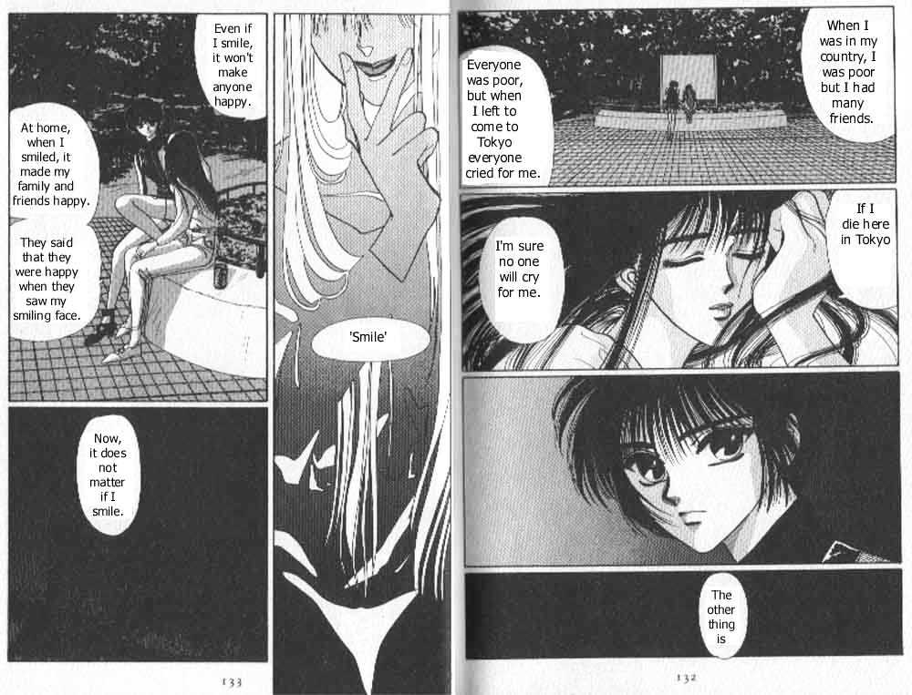 Tokyo Babylon Chapter 2.2 page 12 - Vol.2 Chapter 2
