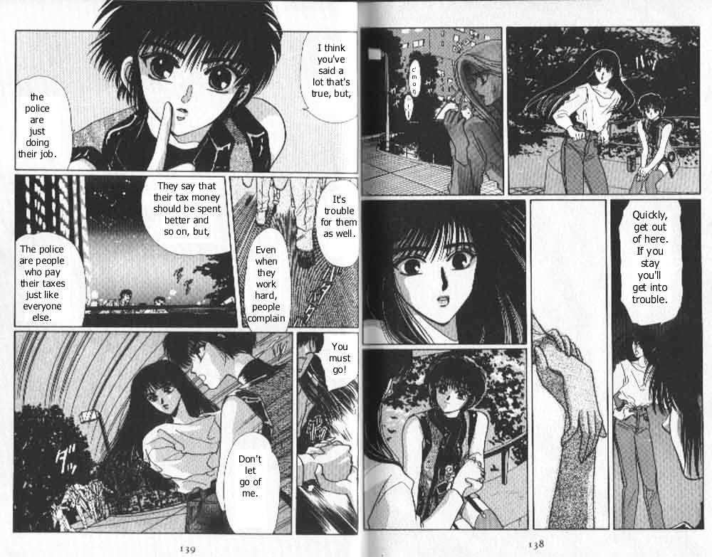 Tokyo Babylon Chapter 2.2 page 15 - Vol.2 Chapter 2