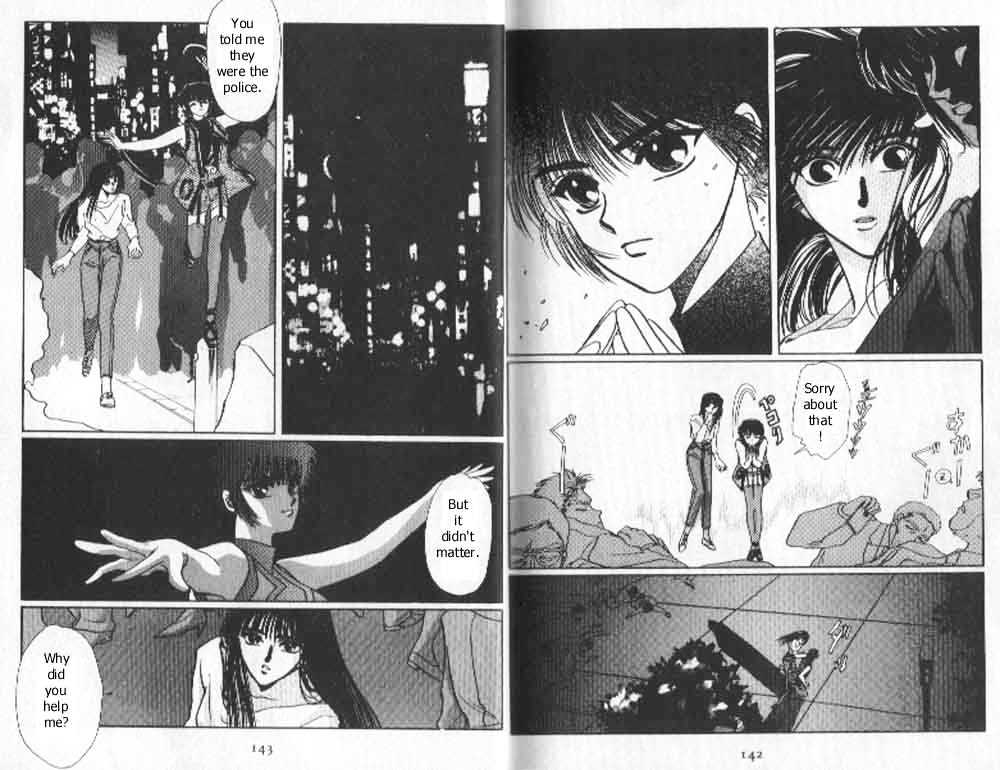 Tokyo Babylon Chapter 2.2 page 17 - Vol.2 Chapter 2