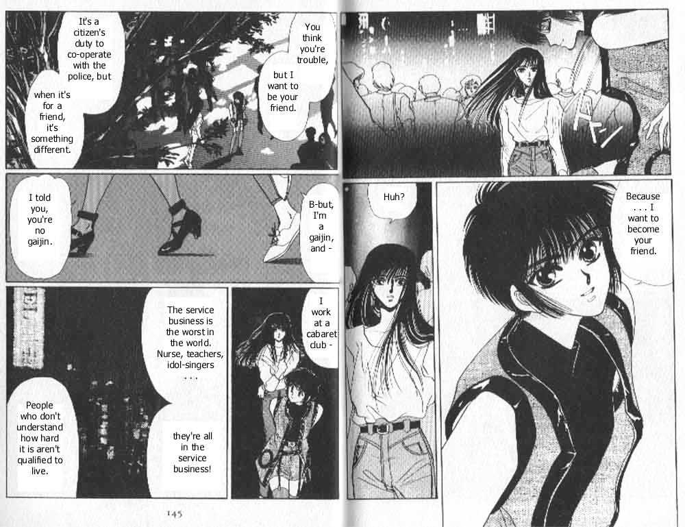 Tokyo Babylon Chapter 2.2 page 18 - Vol.2 Chapter 2