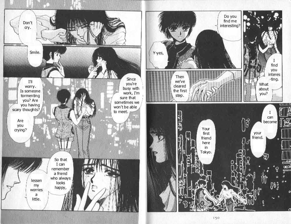 Tokyo Babylon Chapter 2.2 page 21 - Vol.2 Chapter 2