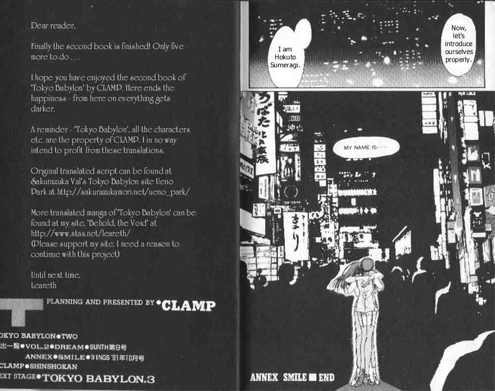Tokyo Babylon Chapter 2.2 page 23 - Vol.2 Chapter 2