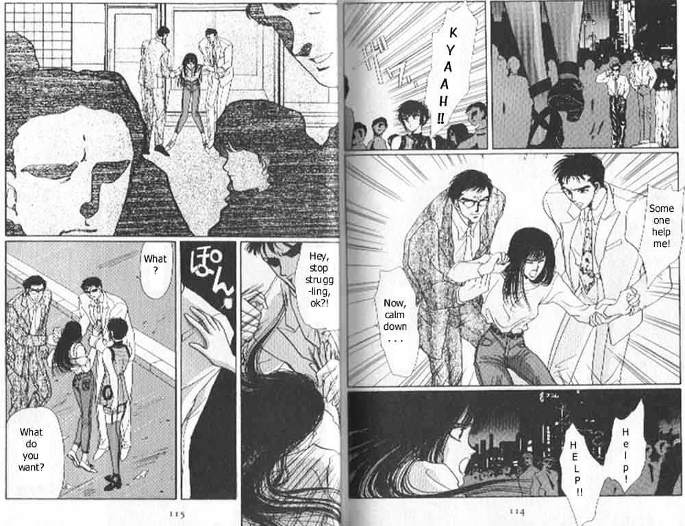 Tokyo Babylon Chapter 2.2 page 3 - Vol.2 Chapter 2