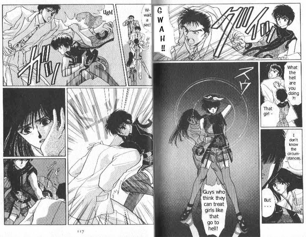 Tokyo Babylon Chapter 2.2 page 4 - Vol.2 Chapter 2