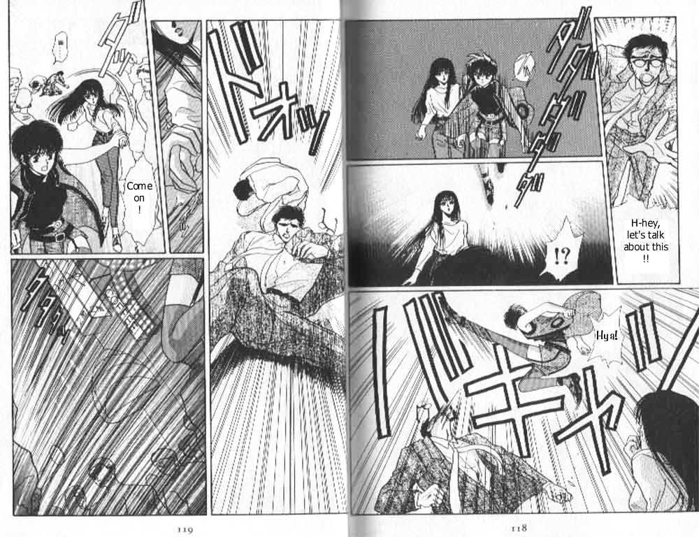 Tokyo Babylon Chapter 2.2 page 5 - Vol.2 Chapter 2