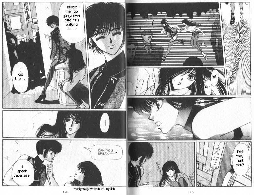 Tokyo Babylon Chapter 2.2 page 6 - Vol.2 Chapter 2