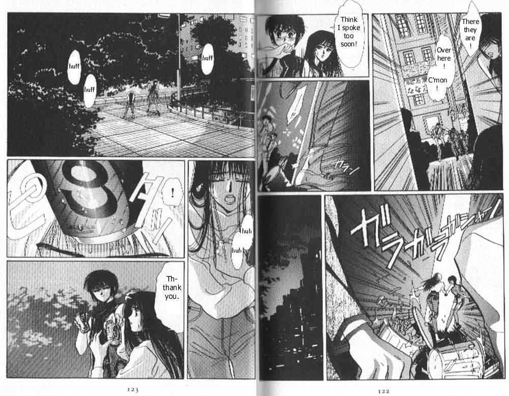 Tokyo Babylon Chapter 2.2 page 7 - Vol.2 Chapter 2