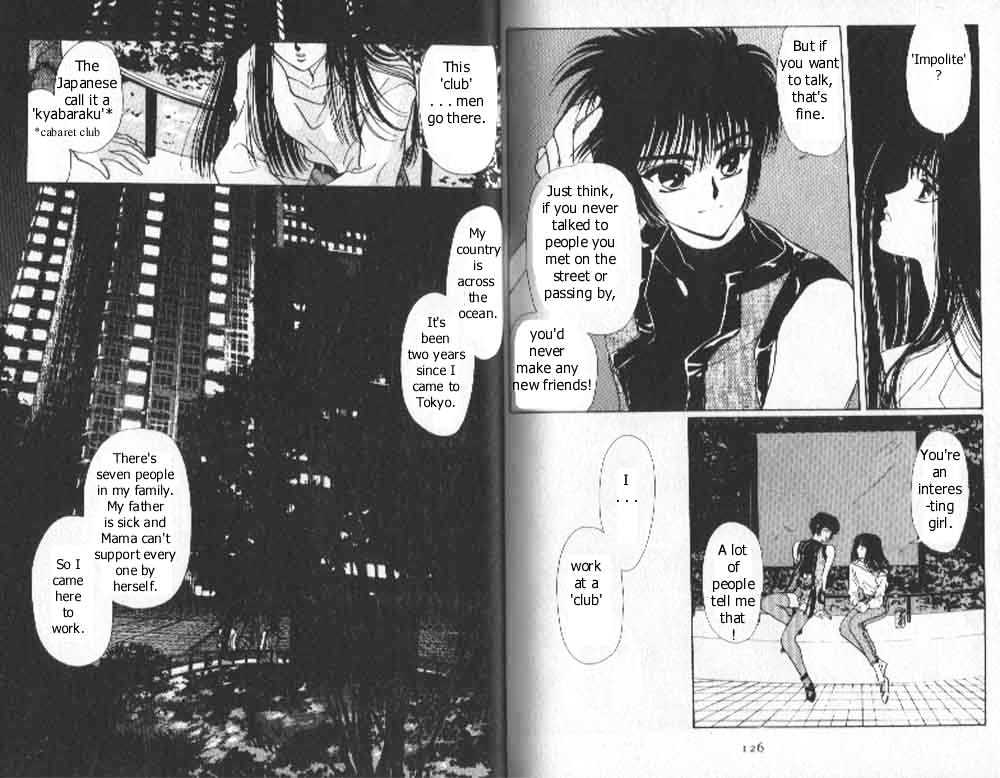 Tokyo Babylon Chapter 2.2 page 9 - Vol.2 Chapter 2
