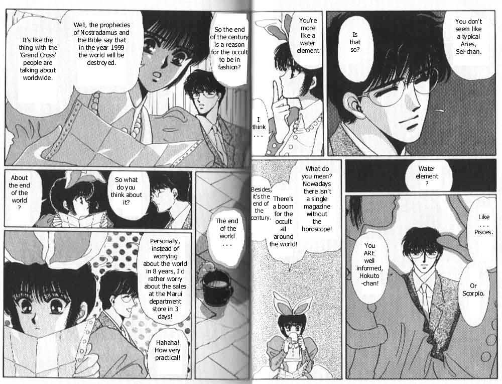 Tokyo Babylon Chapter 3.1 page 13 - Vol.03 Chapter 1