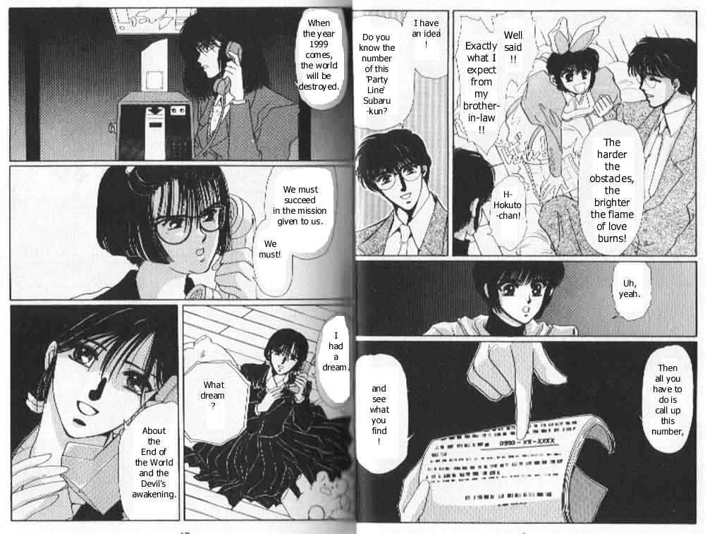Tokyo Babylon Chapter 3.1 page 16 - Vol.03 Chapter 1