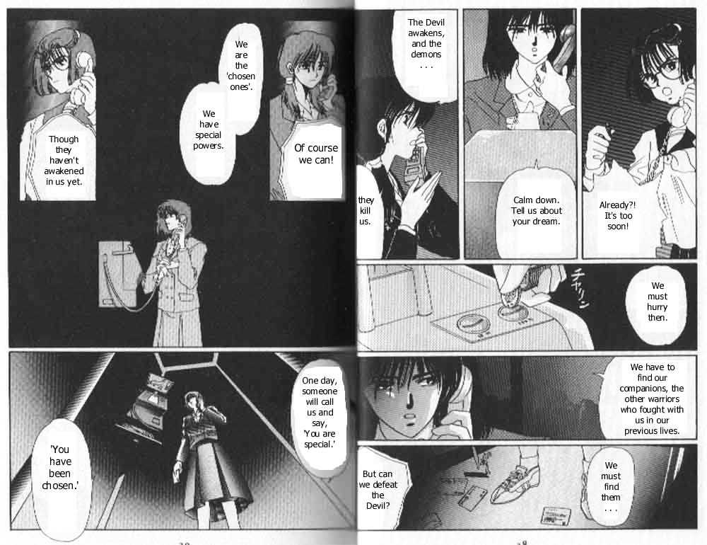 Tokyo Babylon Chapter 3.1 page 17 - Vol.03 Chapter 1