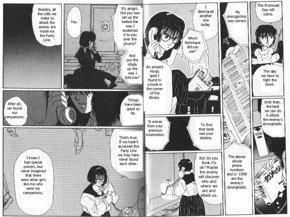 Tokyo Babylon Chapter 3.1 page 18 - Vol.03 Chapter 1