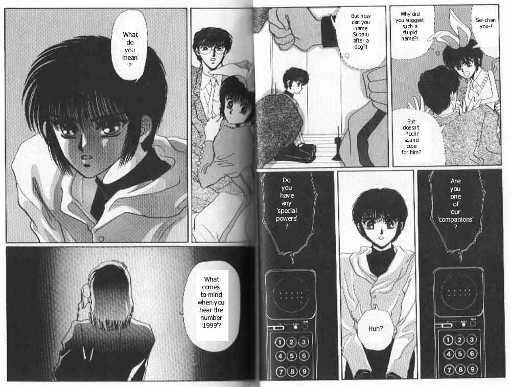 Tokyo Babylon Chapter 3.1 page 21 - Vol.03 Chapter 1