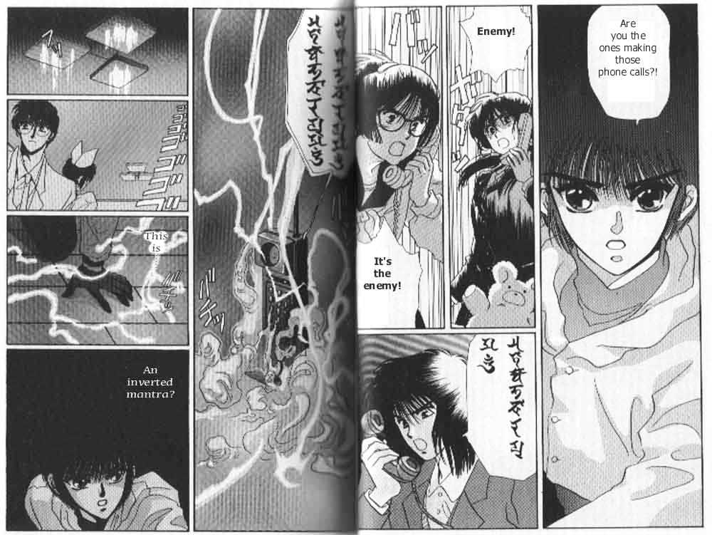 Tokyo Babylon Chapter 3.1 page 22 - Vol.03 Chapter 1