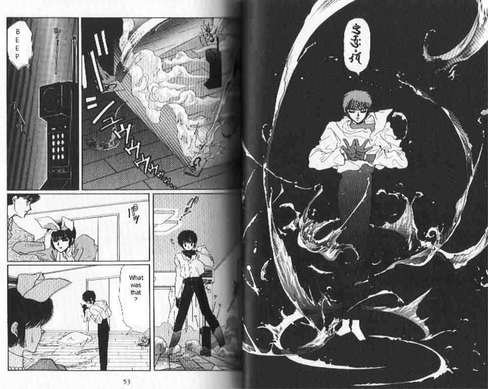Tokyo Babylon Chapter 3.1 page 24 - Vol.03 Chapter 1