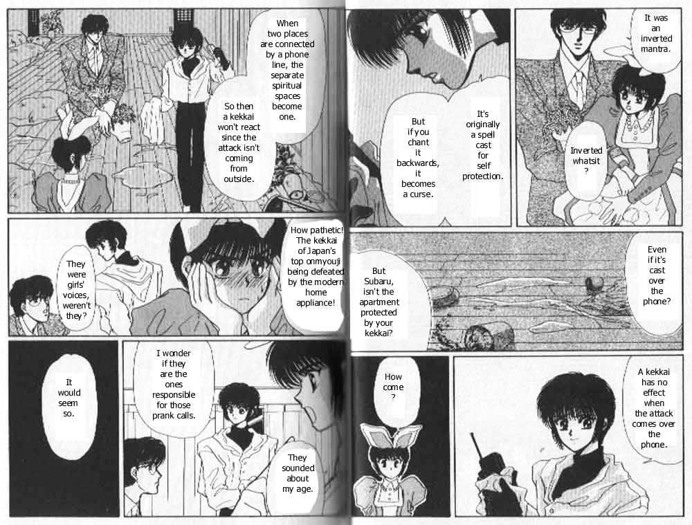 Tokyo Babylon Chapter 3.1 page 25 - Vol.03 Chapter 1