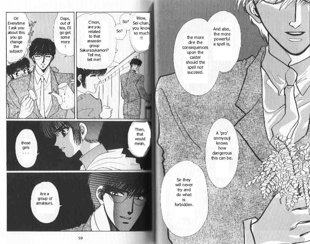 Tokyo Babylon Chapter 3.1 page 27 - Vol.03 Chapter 1