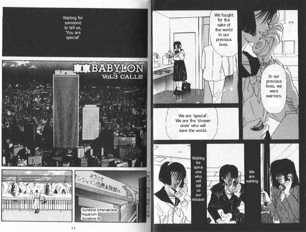Tokyo Babylon Chapter 3.1 page 3 - Vol.03 Chapter 1
